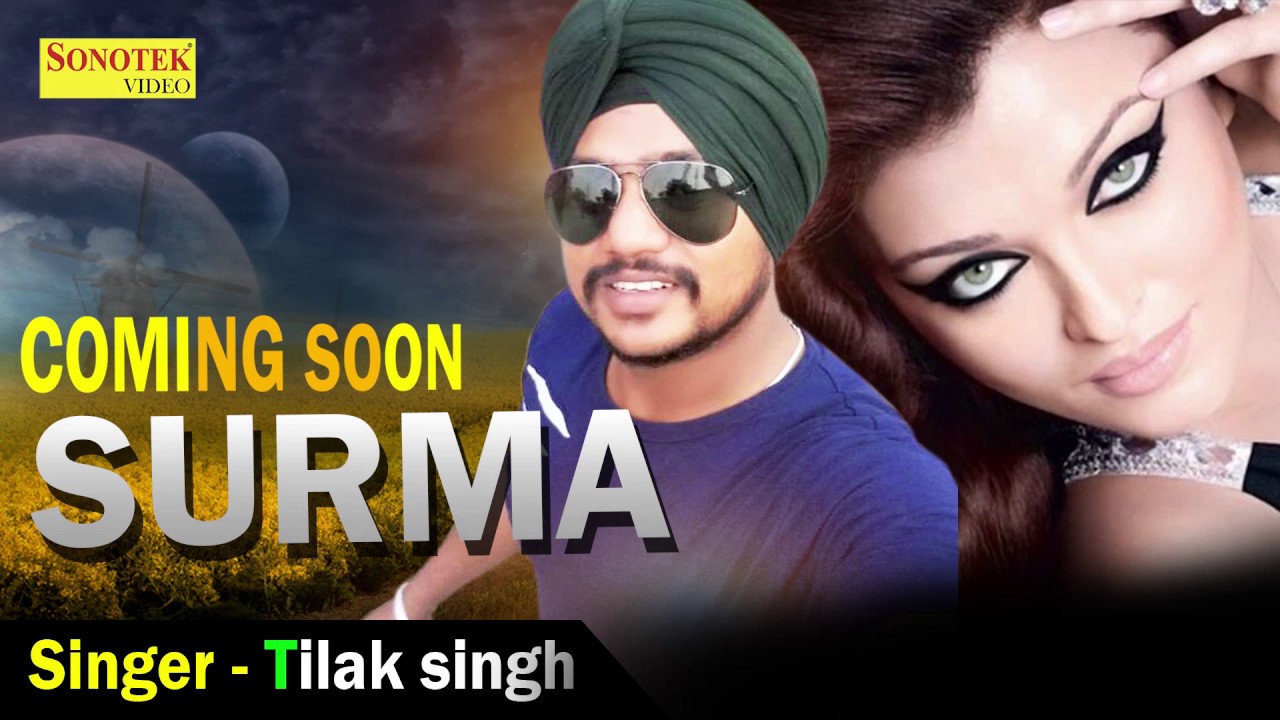 New Punjabi Song Sorrma Punjab Nu Blong Krda Mp 3